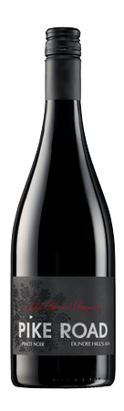 2021 Sokol Blosser Vineyard Pinot Noir 1