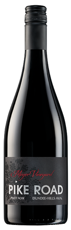 2023 Meyer Vineyard Pinot Noir