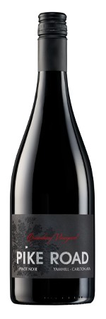 2022 Quandary Vineyard Pinot Noir